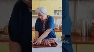 Соленая конина