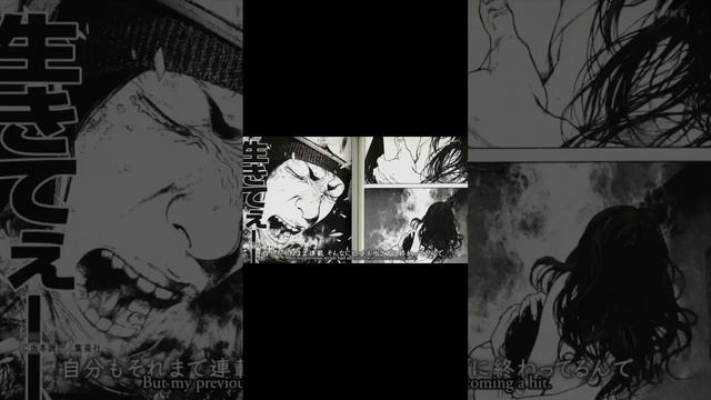 SHINICHI SAKAMOTO Almost Gave Up On Manga