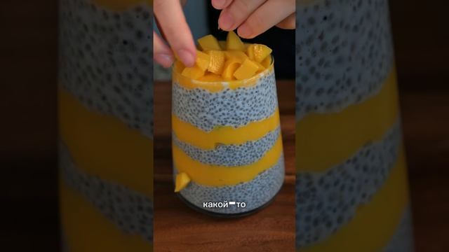 Дегустационный путешествие