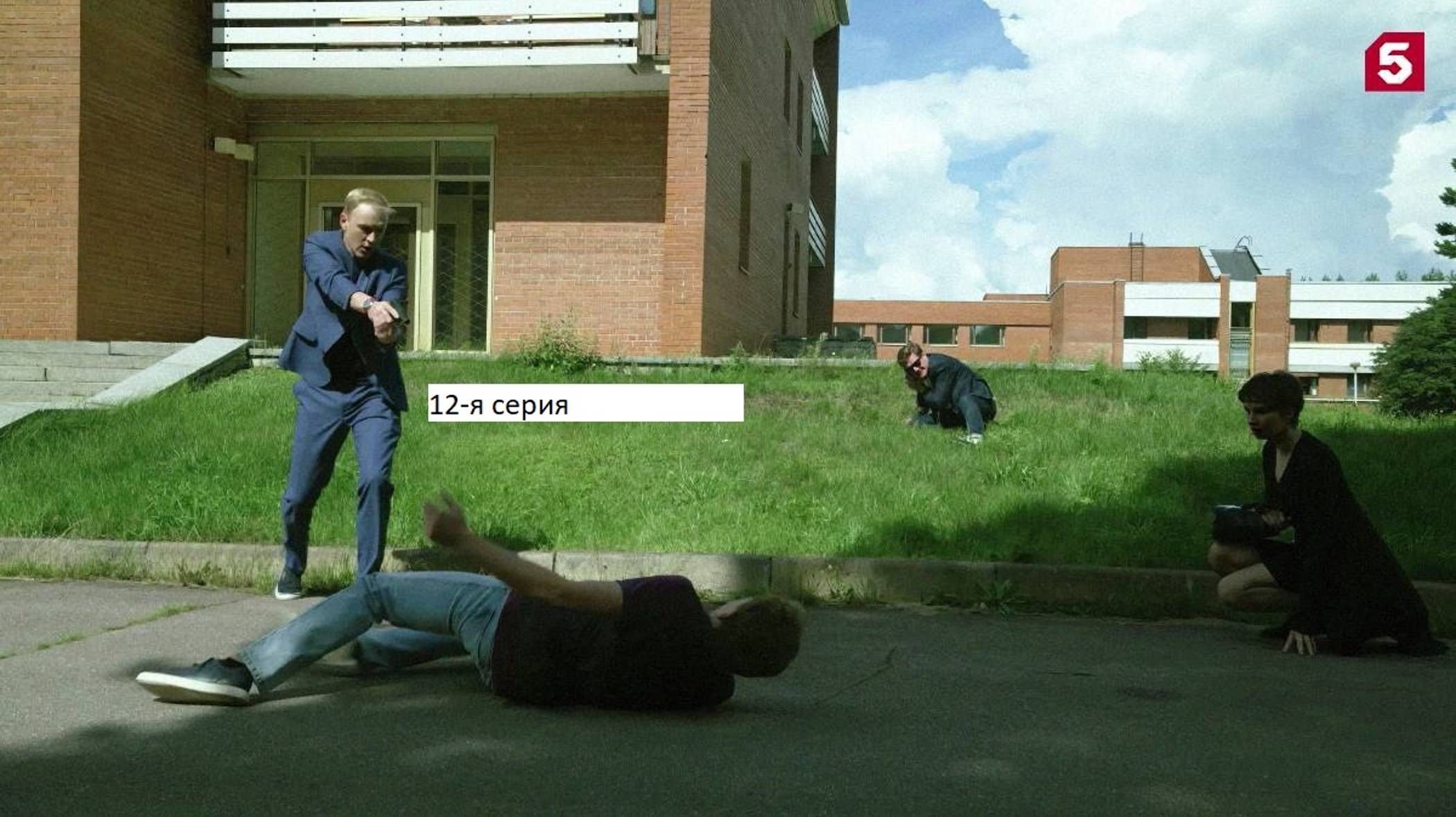 Сериал «Великолепная пятёрка» 7-ой сезон 12-я серия. Анонс. смотреть онлайн