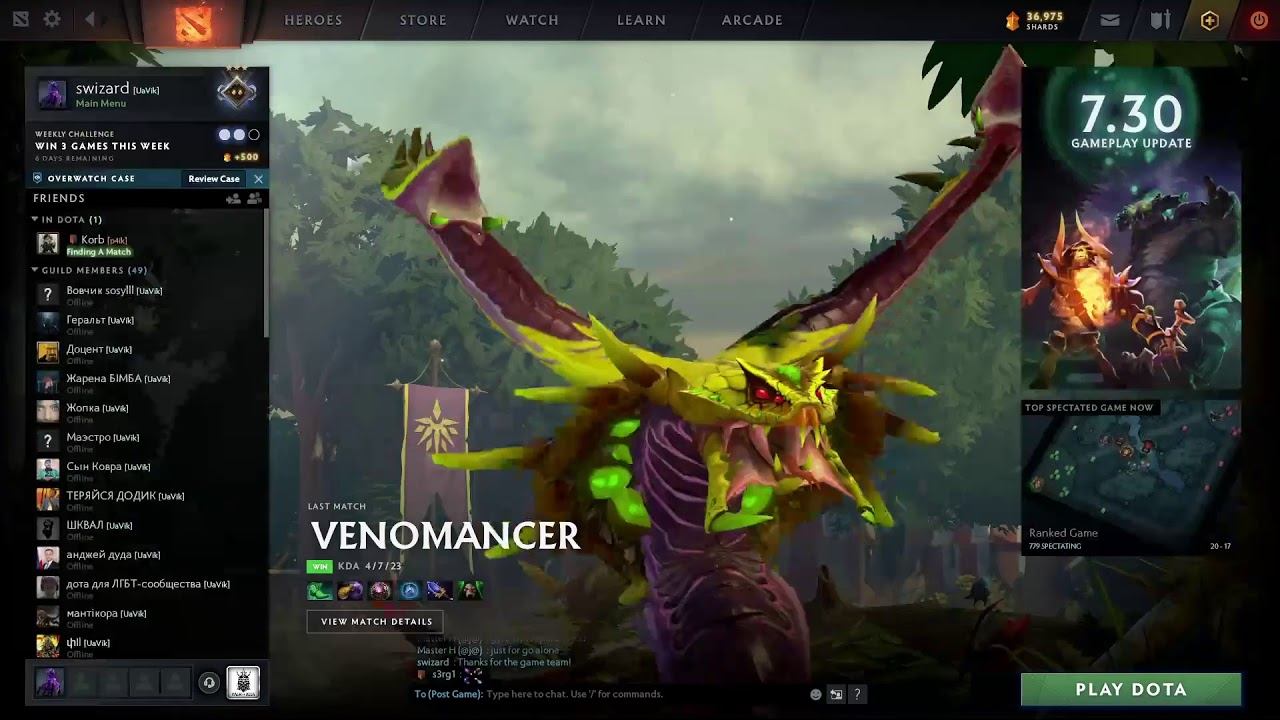 Dota 2 - All Heroes 6 - 021 - Venomancer смотреть онлайн