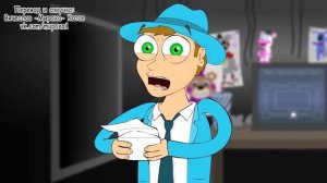 Песня фнаф 6 на русском