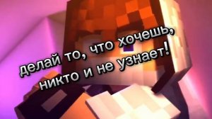 Текст песни Домер почему @domer.official