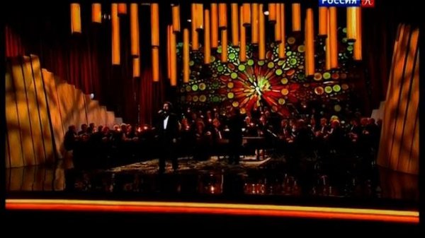 "Романтика романса-1". "Romance romance - 1."