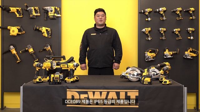 [디월트 HOW TO] 세 가지 라인을 한 번에! 360도 입체형 디월트 그린 레이저 (DCE089D1G) смотреть онлайн