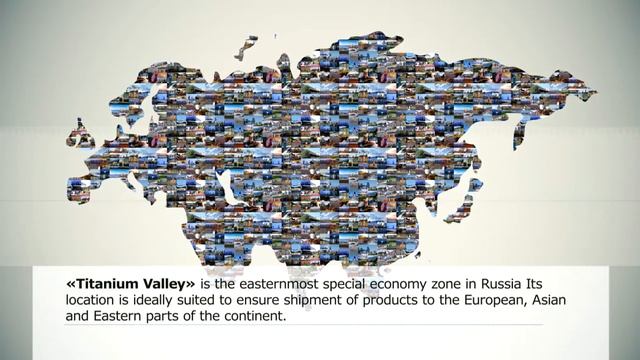 17 07 TitanValley смотреть онлайн