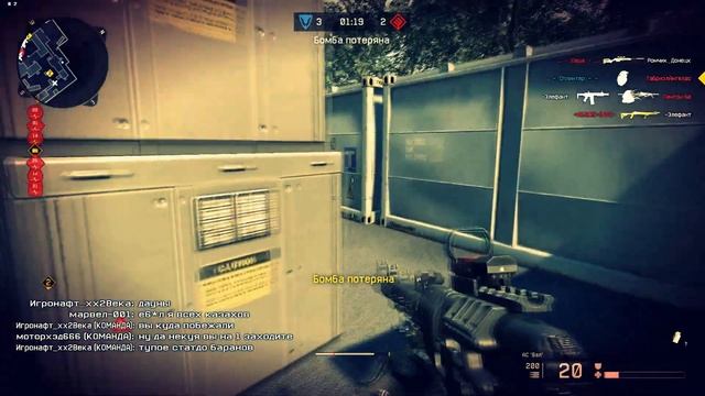 Warface игра года смотреть онлайн