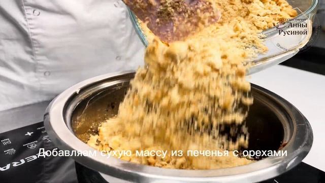 Приготовление блюд с любовью