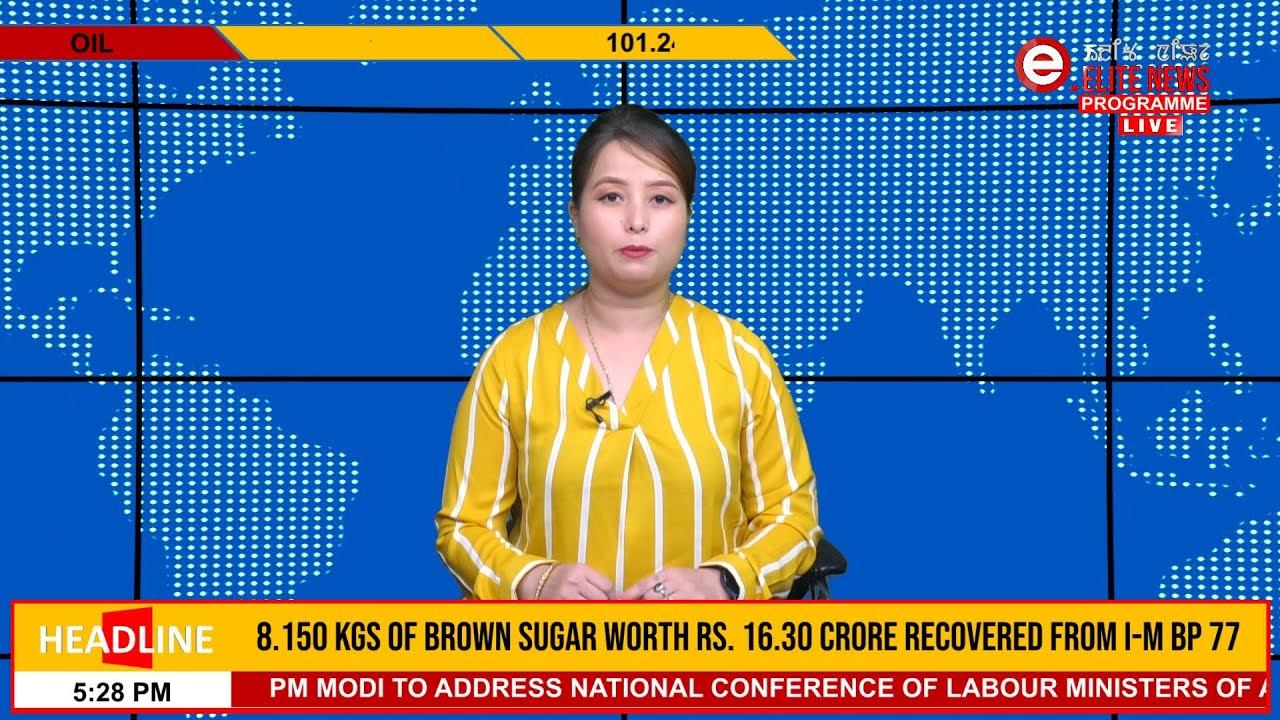 ELITE TV 8:30 PM Manipuri News | 25th December 2022 смотреть онлайн