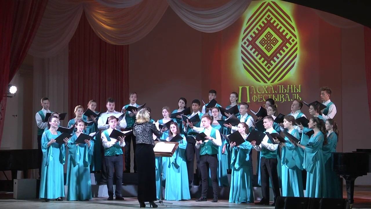 D.Zakaras Letters to Sofija/Laiskai Sofijai/Письма Софии - Choir of the BSAM смотреть онлайн
