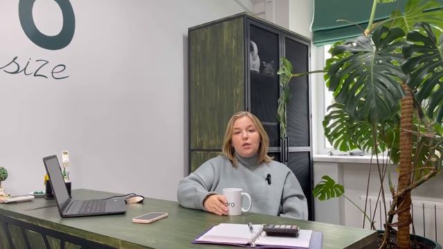 RoRo 2 года смотреть онлайн