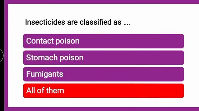 MCQ, hecp mcq questions, hecp mcq, hecp important questions, mcq hecp, hecp mcq pharmacy, hecp mcqs смотреть онлайн