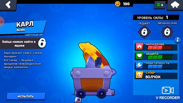 😂самый угарный рофл мод на brawl stars|бравл старс рофл мод😂 смотреть онлайн