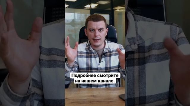 Полный разбор ситуации по ссылке в закреплённом комментарии смотреть онлайн