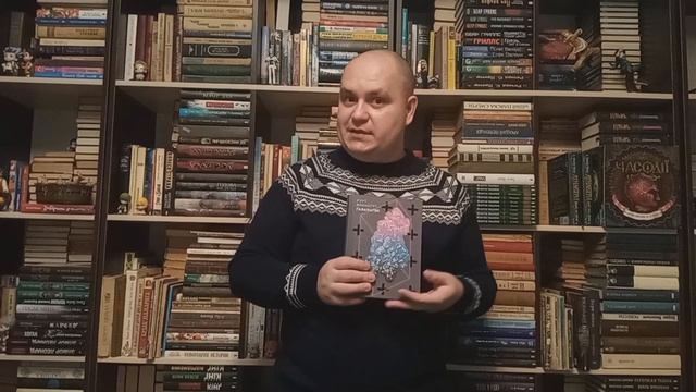 Прочитане: Курт Воннеґут - Ґалапаґос (18+) смотреть онлайн