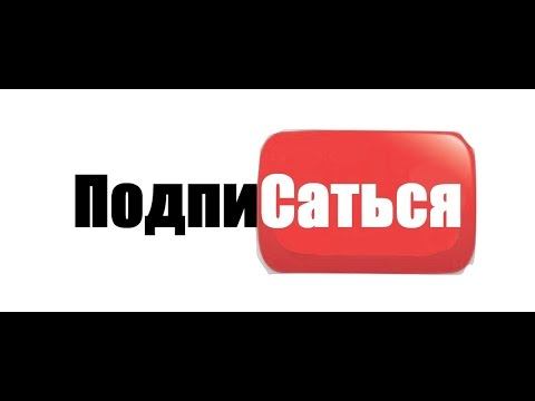 PayDay2 МММ да смотреть онлайн