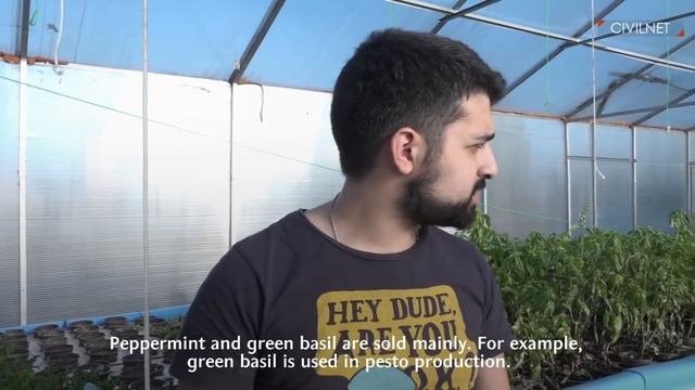 Fish Supporting Greenhouse Production смотреть онлайн