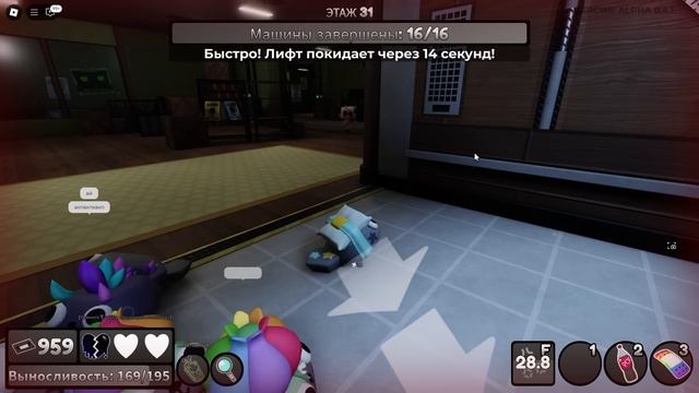 ЧЕЛЛЕНДЖ: Выжить ВСЕЙ КОМАНДЕ из 8 СОБАК в Мир Дэнди роблокс | Dandy's World roblox | 8 Pebbles смотреть онлайн