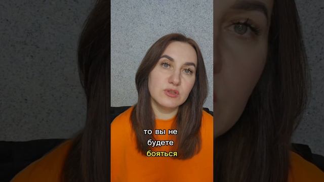 Боюсь что бросит! смотреть онлайн