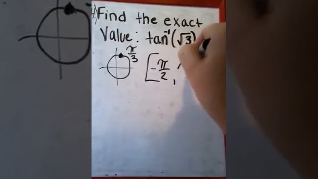 How to find the exact value of an inverse tangent function смотреть онлайн