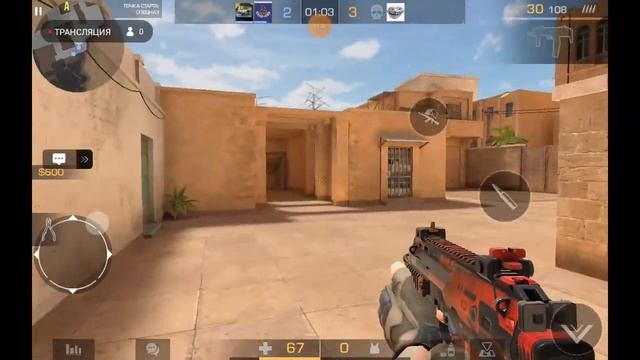 играю standoff 2 с братом в союзники как крутые пацаны смотреть онлайн