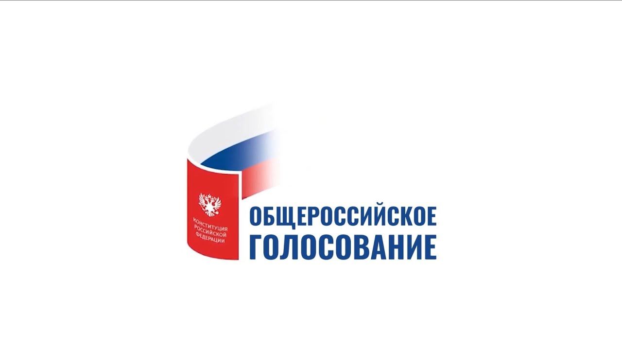 Конституция. Развитие гражданского общества смотреть онлайн