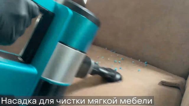 Вертикальный пылесос с функцией влажной уборки Pioneer VC470S смотреть онлайн