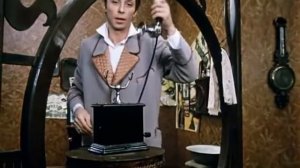 "Не может быть!" (1975)