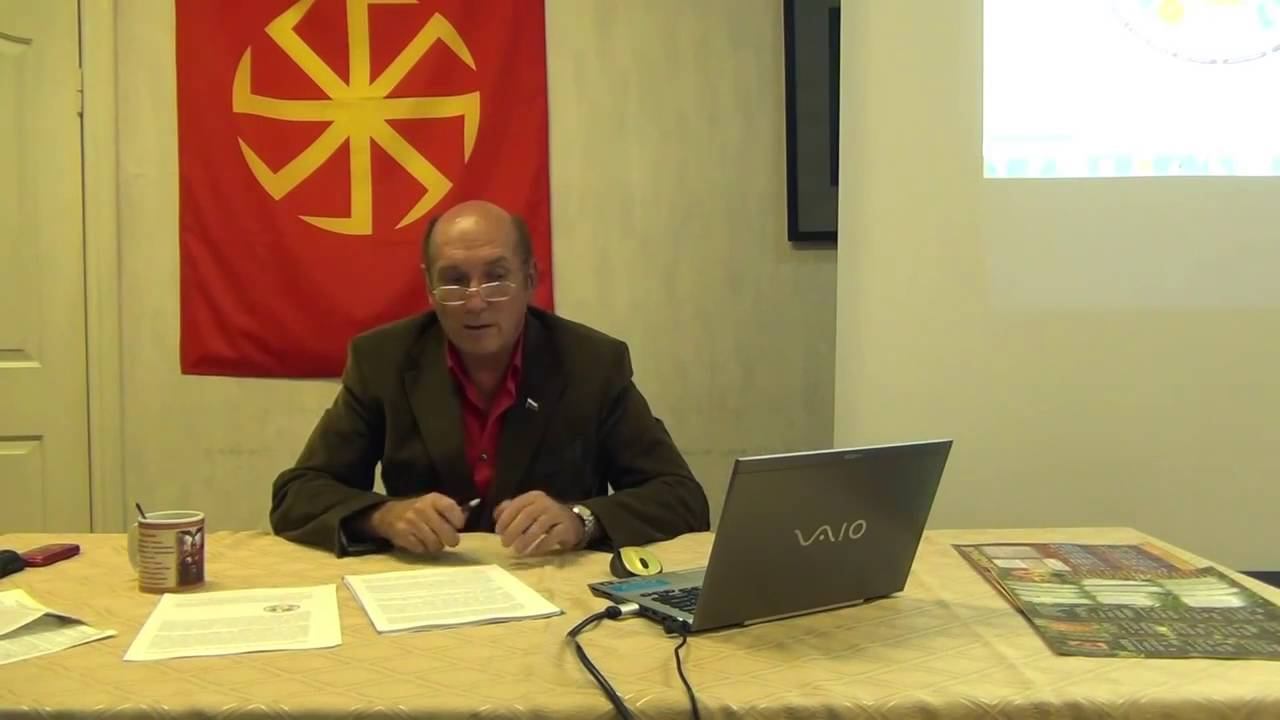 Что такое КАБАЛА смотреть онлайн