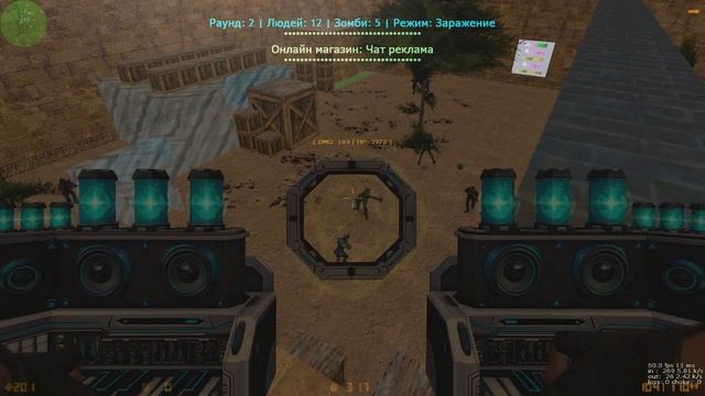 Donwload [CSO | CS 1.6] Psychic Sizer (Zombie Plague 4.3) v1.1 FINAL смотреть онлайн