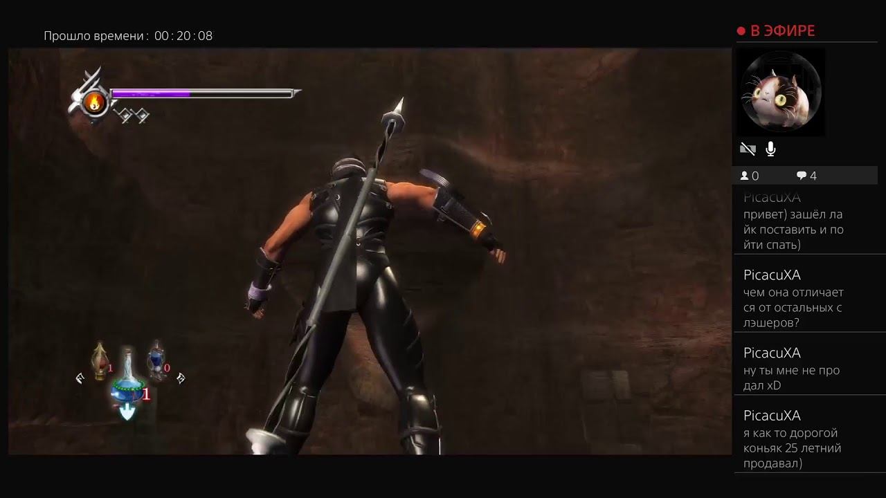 Ninja Gaiden Sigma Глава 7 смотреть онлайн