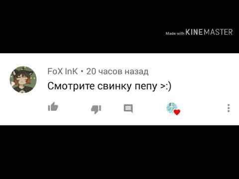 °|☆Выполняем ваши задания☆|° [GL] 《Ч.О.》 смотреть онлайн