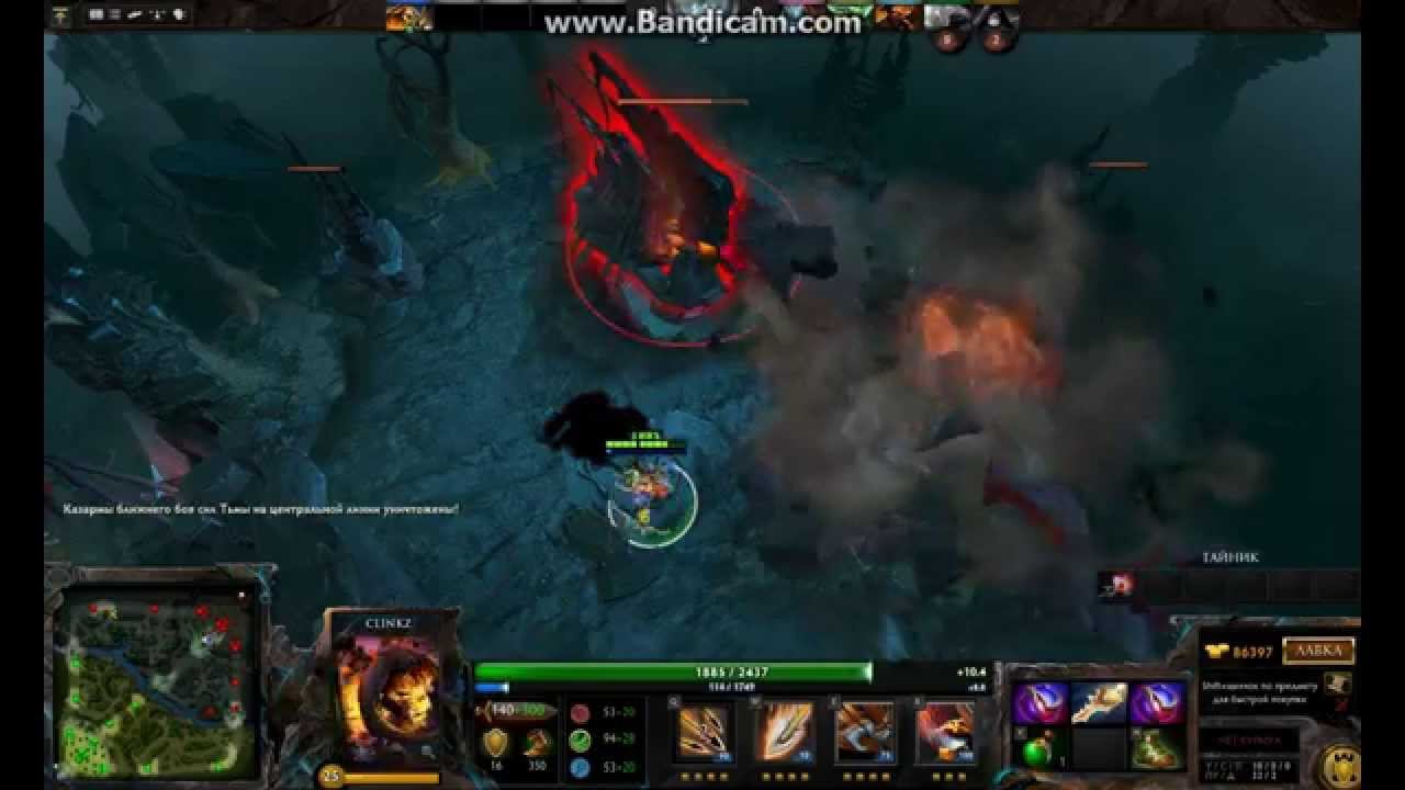 Как я рапиру купил :3 смотреть онлайн