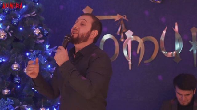 Башир Чимилов - Горянки 2021 смотреть онлайн