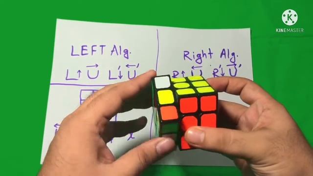 How to Solve Rubik's Cube Easily and faster | Beginner Tutorial | Rubik's Cube Bangla Tutorial смотреть онлайн