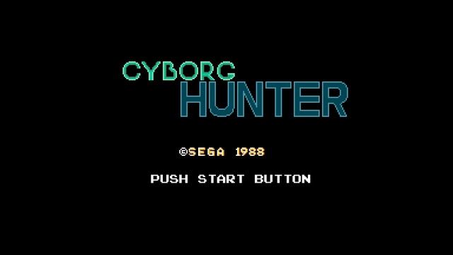 Cyborg Hunter (Master System YM2413 FM B) - BGM 02: Main Hallway