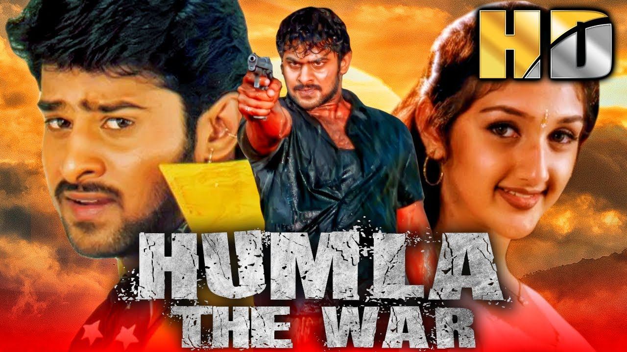 Humla The War (Eeswar) (HD) Full Hindi Dubbed Movie | Prabhas, Sridevi, Brahmanandam, Revathi смотреть онлайн