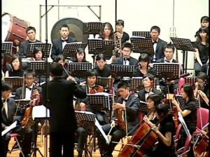 Shostakovich: Symphony No. 5 in D minor, Op. 47 (1/3) - NTUSO 台大交響2008夏季音樂會【俄羅斯現代浪漫】台中場
