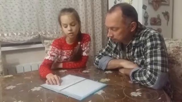 Математика Петерсон 3класс Учебник ч2 ур1 пример для эталона Субботкина смотреть онлайн