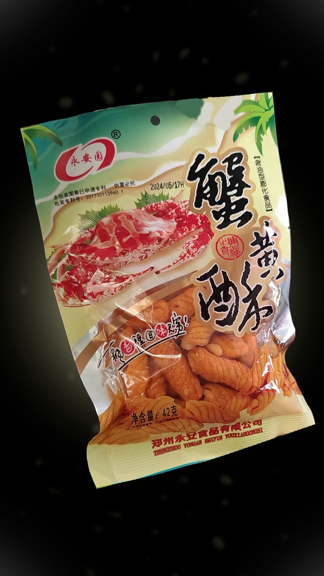 Обзор азиатских снеков в виде макарон, со вкусом краба #riblam