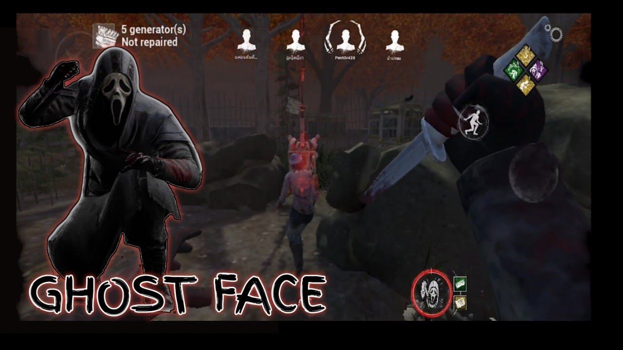The Ghost Face(Danny Johnson) | Dbd mobile Netease смотреть онлайн