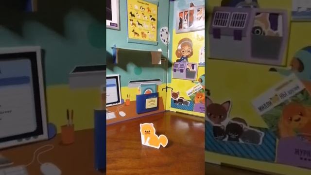 Обзор книги "Играем в Ветеринара" и подарочек для ЕВЫ-ИЗАБЕЛЬ найденный под ёлочкой 🎁🎄🥰🙋♀️ смотреть онлайн