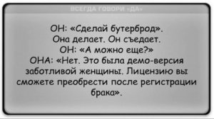 От работы дохнут кони, только я - бессмертный пони