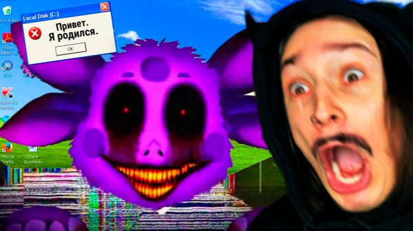 ЛУНТИК ИКС ОЧЕНЬ ХОЧЕТ КУШАТЬ!! (Moonzy X - Remake)