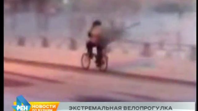 Народный корреспондент: зимний городской экстрим смотреть онлайн