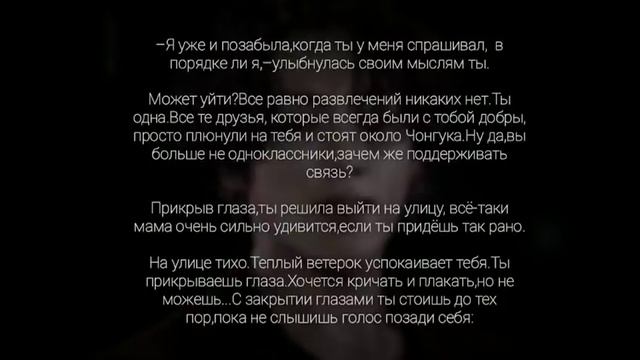 МОЙ ЛЮБИМЫЙ БОТАНИК–ЧОН ЧОНГУК|часть 16 смотреть онлайн