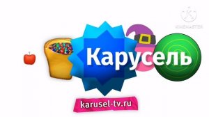 Карусель Classic (ИТК) Хэллоуинские Анонсы (2024н.в) + Штучки