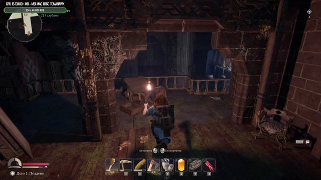 The Lord of the Rings: Return to Moria™. Прохождение # 1 смотреть онлайн