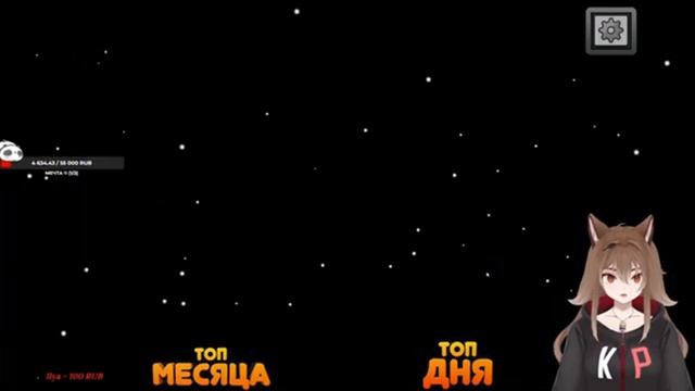 #KibderPlay #G1deon #предатели в #amongUs #34