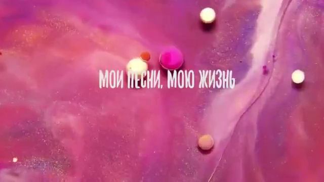 Ты извлек меня смотреть онлайн